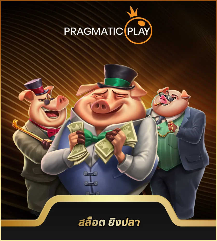 pragmatic by kkbet555
