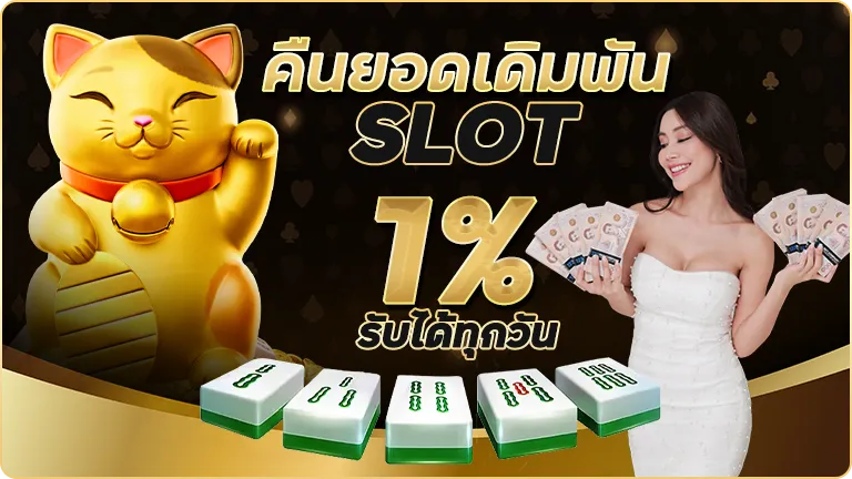 kkbet555 เครดิตฟรี