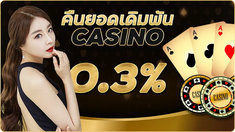 kkbet555 เครดิตฟรี